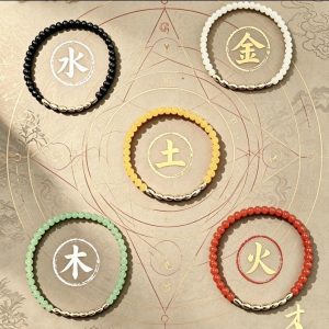 七粒米·五行米珠手串